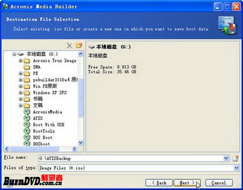 制作u盘系统安装盘哪个好_u盘安装xp系统后总是从u盘启动系统_制作win7 u盘系统安装盘