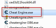 Cheat Engine修改器