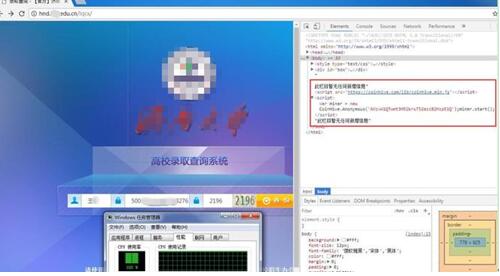 腾讯电脑管家2014官方下载_qq电脑管家官方下载2014_电脑管家官方下载2014