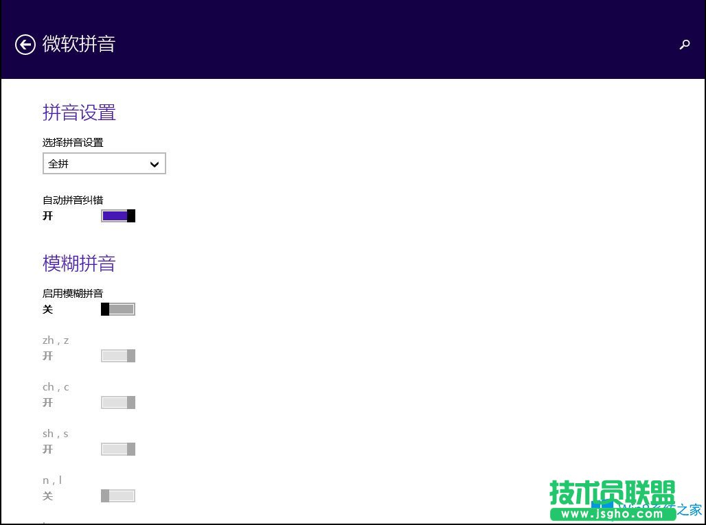 win10界面怎么改_win 10 hyper-v_win版变色龙下载