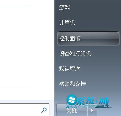 win 10 hyper-v_win版变色龙下载_win10界面怎么改