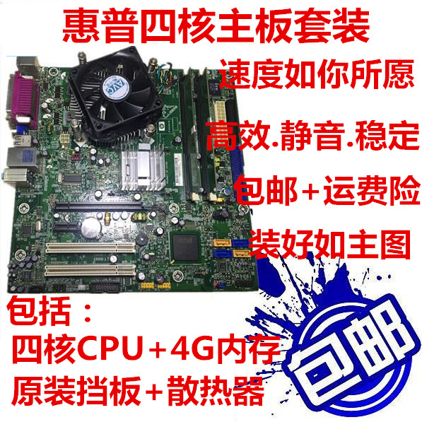 笔记本win7换xp系统_win7换xp系统cpu温度高_笔记本win7系统换xp系统