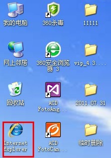 更改显示器外观_更改显示器外观只有1_更改显示器外观1和2