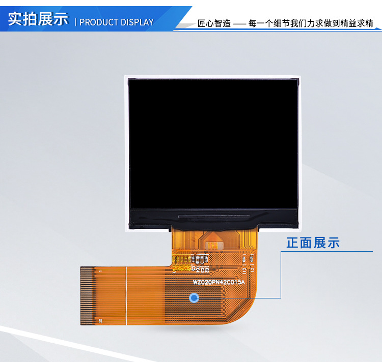 显示器tn面板好还是lps好_144显示器tn好还是ips_显示器面板tn的好还是ips的好