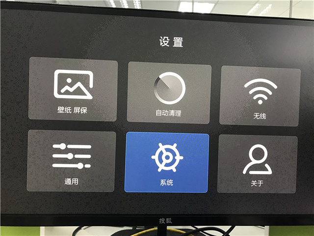 小米盒子1代 u盘_怎么用小米盒子删u盘_小米盒子软件装在u盘