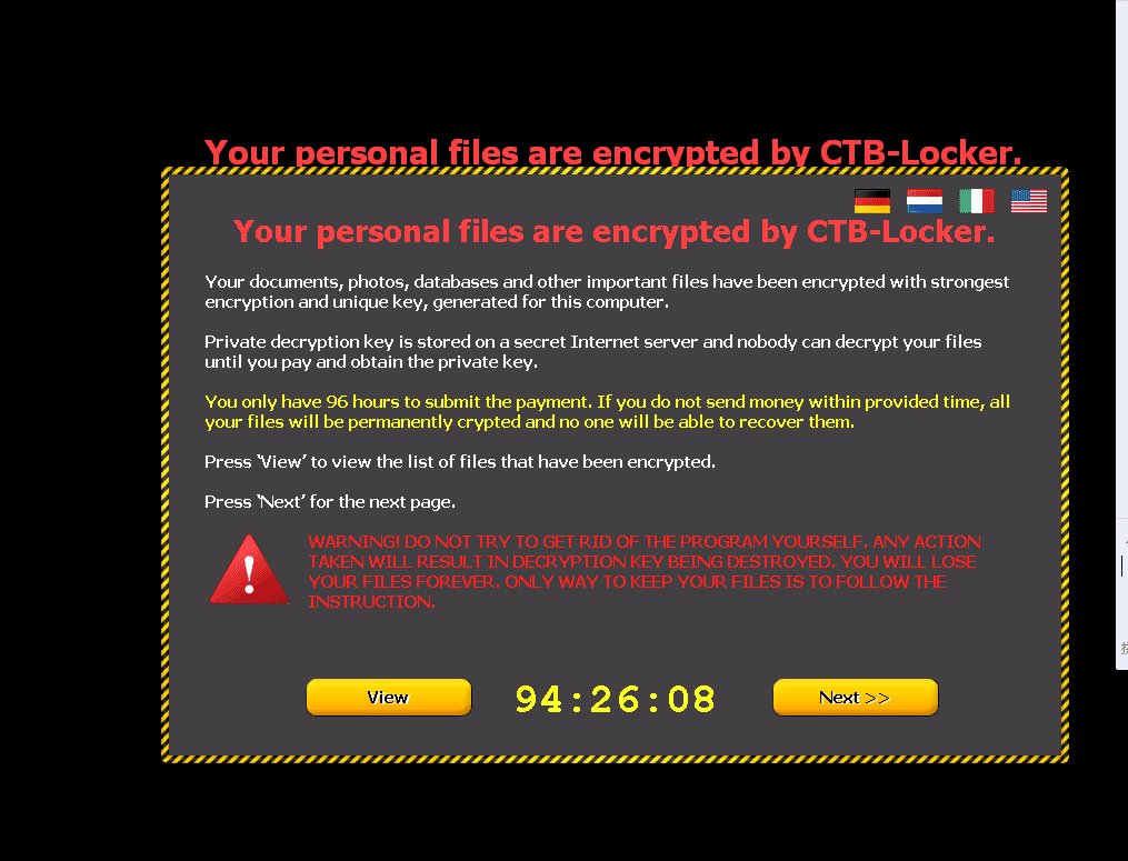 360杀毒软件离线升级包下载_奇虎360 搜索_即刻搜索抢票软件