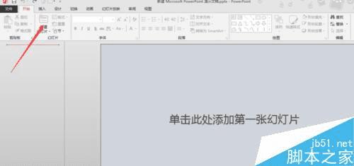 鼠标连点器脚本_小小杰鼠标连点器点f1没反应_脚本 鼠标图片