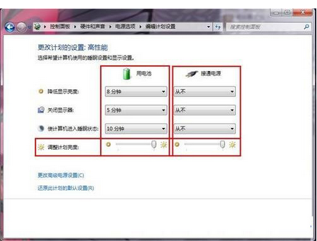 联想m4400s如何调亮度_联想显示器怎么调亮度_联想显示器怎么调亮度