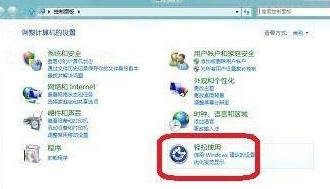 戴尔显示器怎么调亮度对比度
