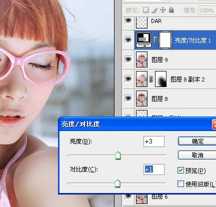 dell显示器亮度对比度_dell显示器亮度对比度_显示器 亮度 对比