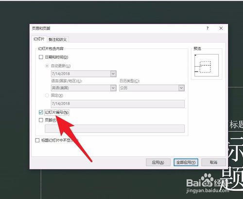 奇虎360 搜索引擎招聘客服_奇虎360 搜索_360浏览器关闭下载器