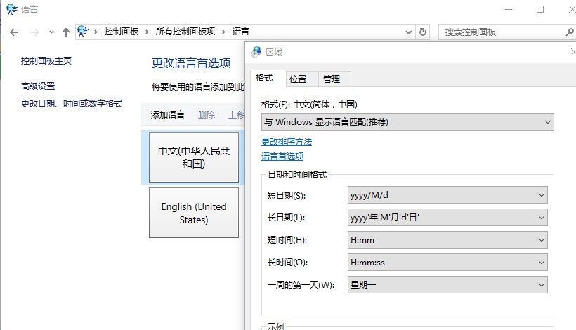360浏览器关闭下载器_奇虎360 搜索引擎招聘客服_奇虎360 搜索