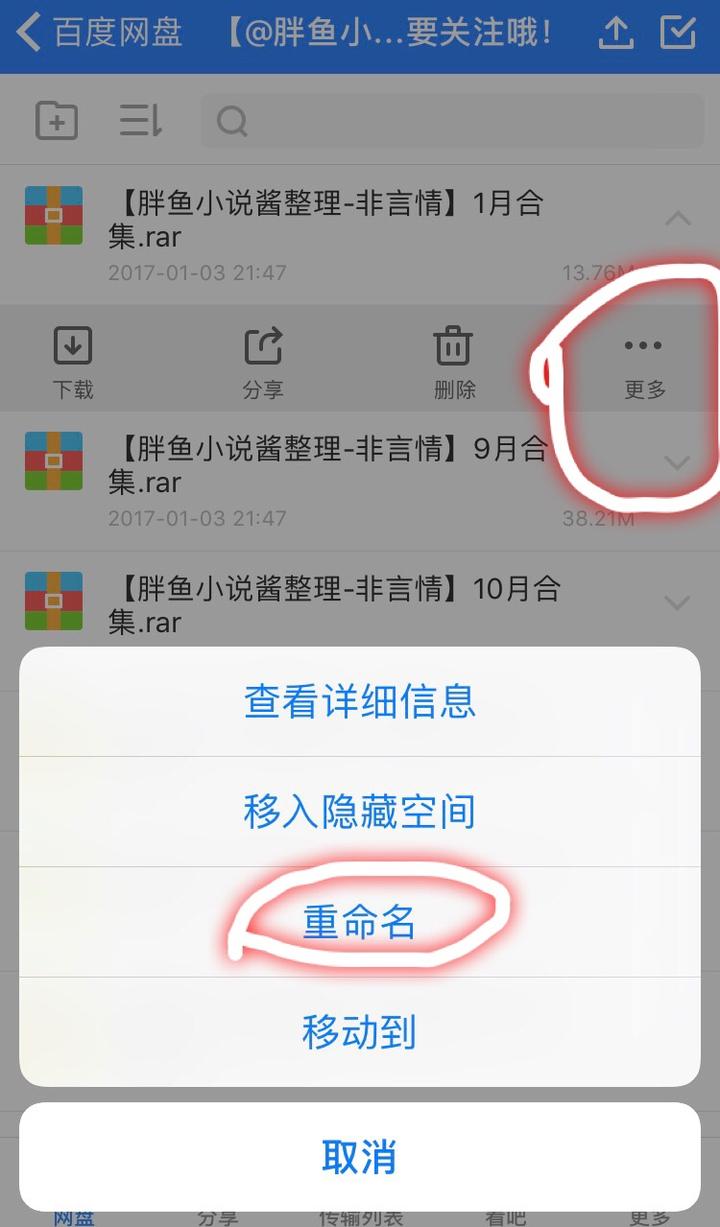 linux软件在哪里下载_linux 软件_linux下载软件