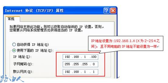 不能进入路由器