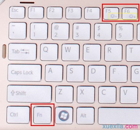 笔记本电脑屏幕亮度怎么调