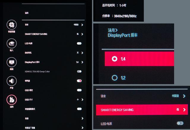 显示器亮度自动变暗_苹果显示亮度自动锁定_xp系统怎么把亮度调暗