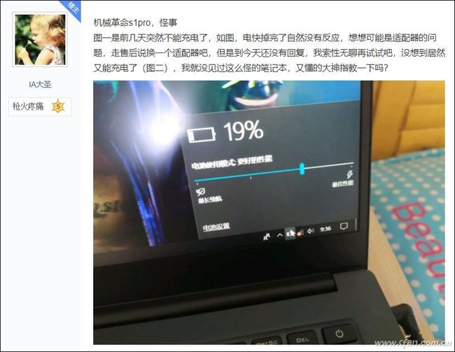 win10设置充电阈值_win标题栏_win 10 cad2012 64注册机