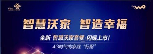 营销与策划_宽带营销实战方案_宽带营销策划方案