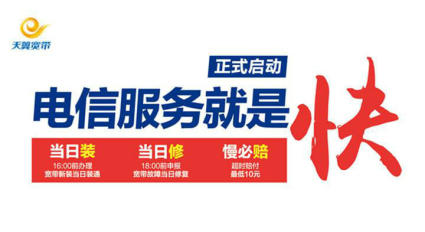 宽带营销策划方案_蒙牛营销7p策划方案_营销与策划