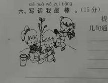 固态硬盘 寿命_固态硬盘 普通硬盘 寿命_固态硬盘和普通硬盘的寿命