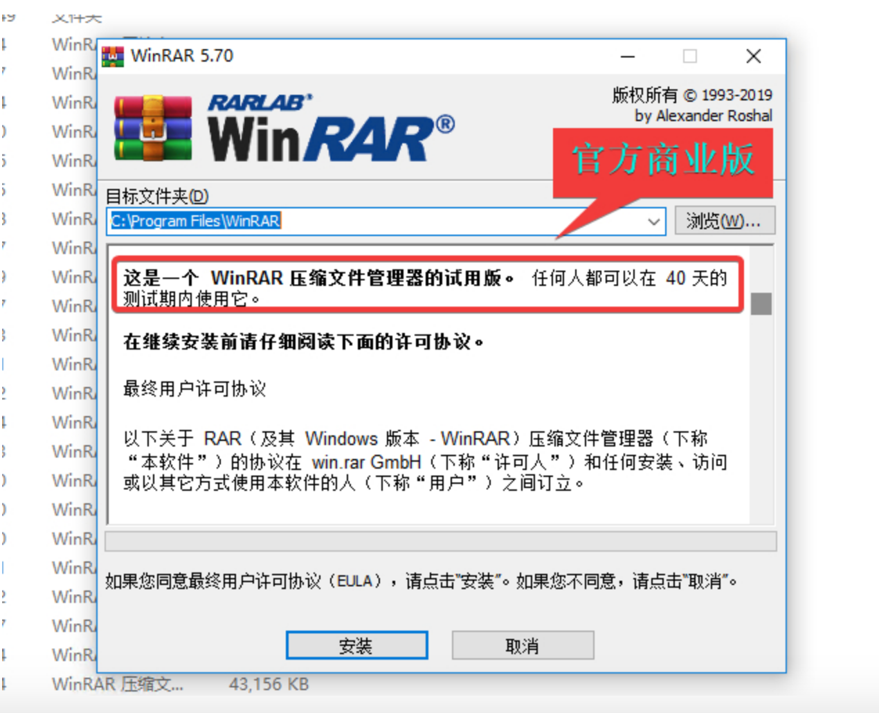 仙剑奇侠传5激活码 淘宝_cad2008激活码_淘宝买的win10激活码