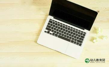 宏碁显示器怎么调节屏幕亮度