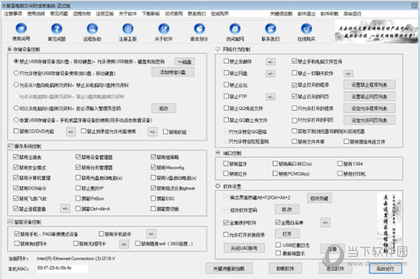 无线网卡wifi共享 win7_win7 无线wifi共享_笔记本无线wifi共享