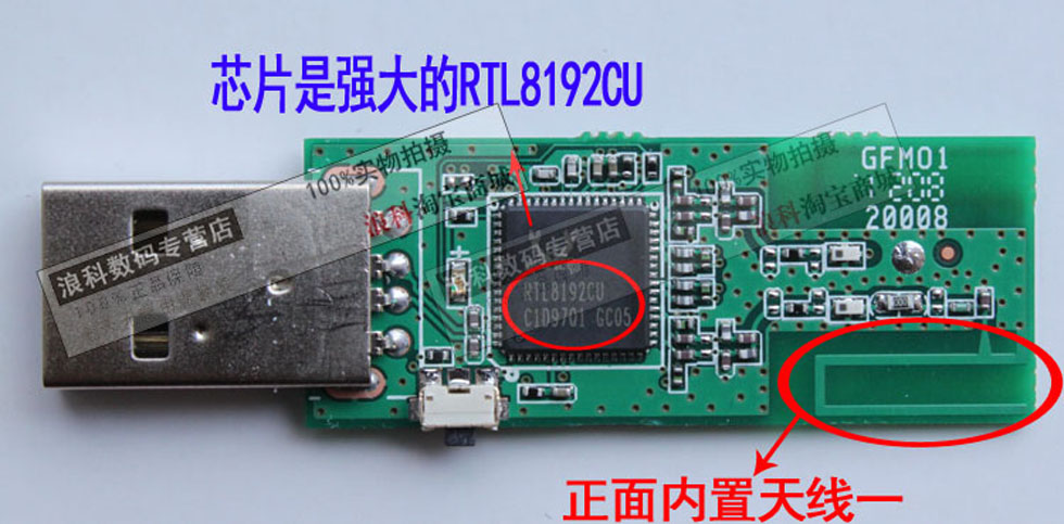 win7 无线wifi共享_无线网卡wifi共享 win7_笔记本无线wifi共享