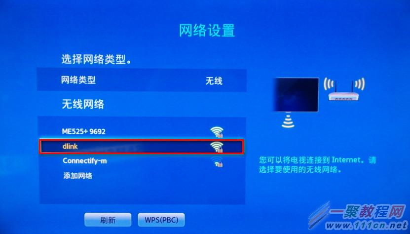 无线wifi共享_无线网卡wifi共享 win7_wifi共享精灵网卡