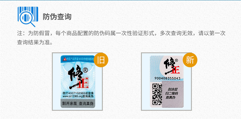 威刚u盘_威刚u盘真假_威刚u盘真假