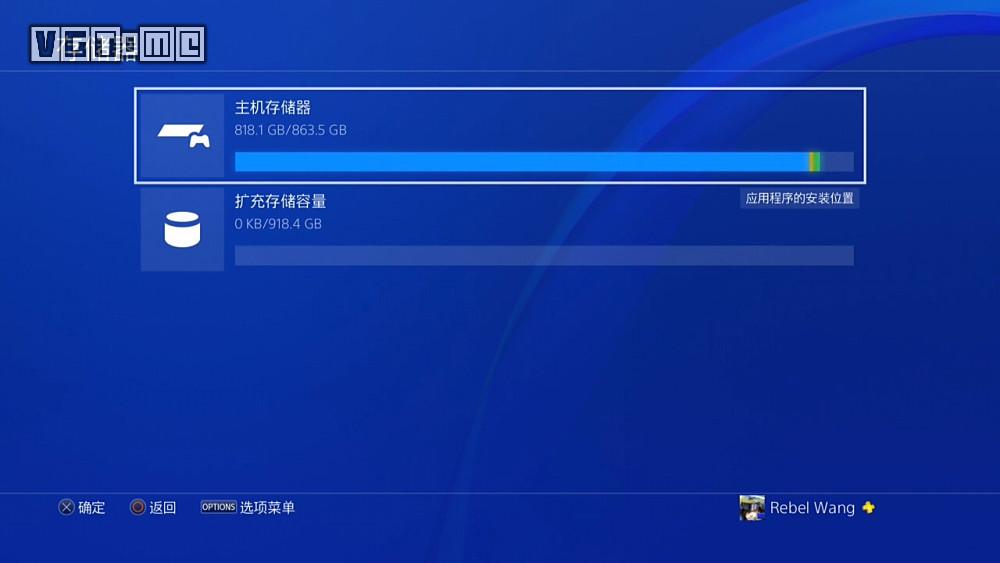 airportexpress外接硬盘怎么读取