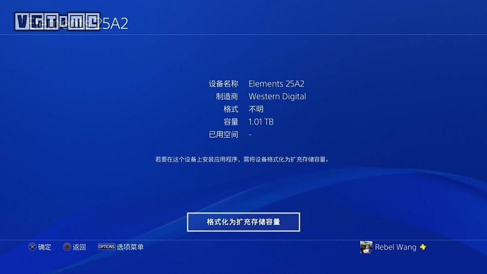 airportexpress外接硬盘怎么读取