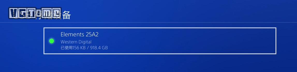 airportexpress外接硬盘怎么读取