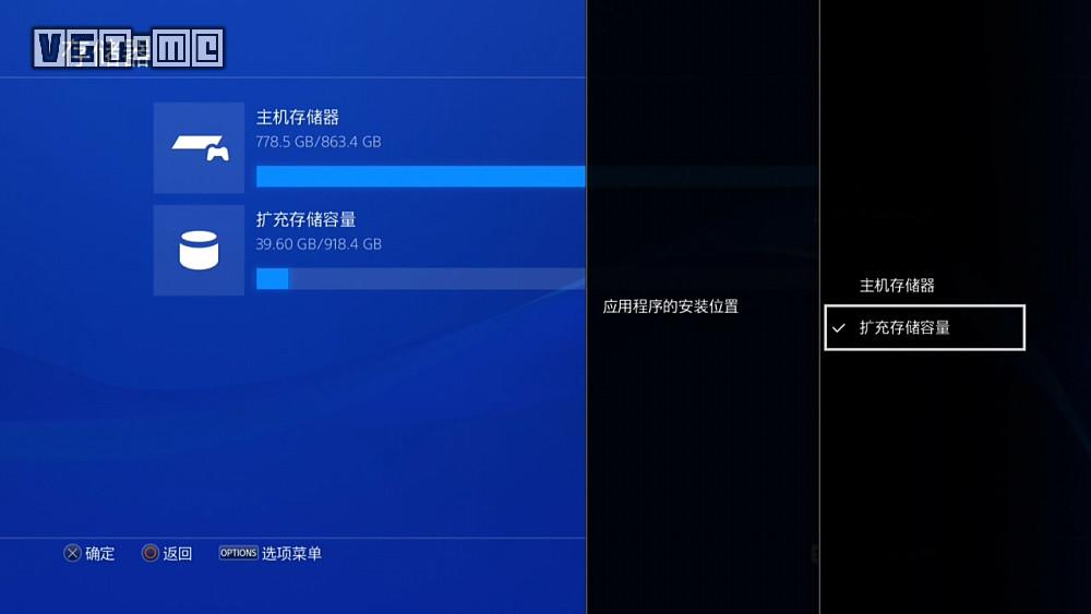 airportexpress外接硬盘怎么读取