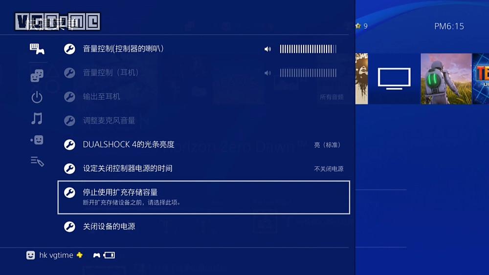 airportexpress外接硬盘怎么读取