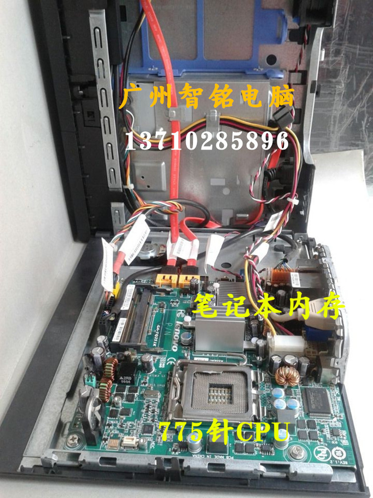 airportexpress外接硬盘怎么读取_移动固态硬盘为什么灯有亮读取不了系统_硬盘结构损坏且无法读取