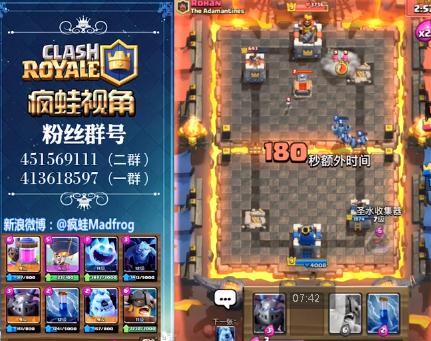 win7 64位 pe u盘版_u盘win7旗舰版镜像64位_u盘装win7说镜像不完整