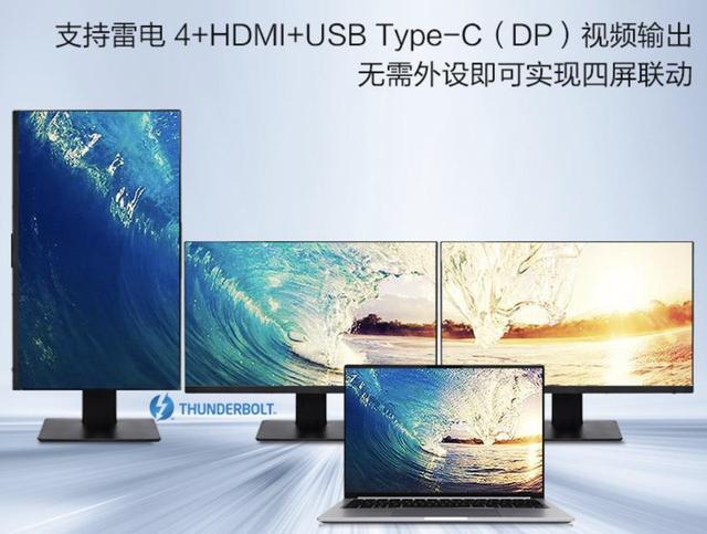 win8 启动配置_win8 设置从u盘启动_win8从u盘启动