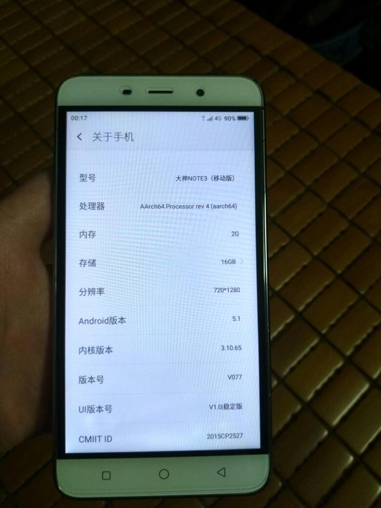 win8 启动配置_win8 设置从u盘启动_win8从u盘启动