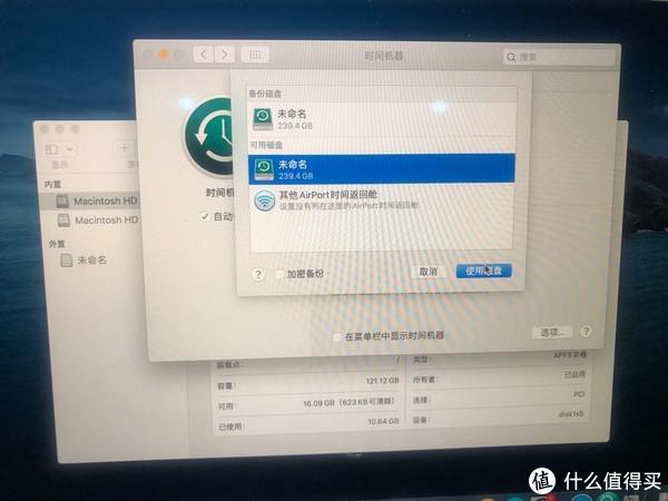 硬盘无法读取_硬盘文件或目录损坏且无法读取_airportexpress外接硬盘怎么读取