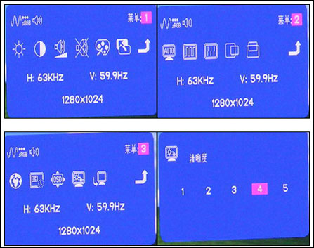 登陆器上不显示_2011年捷达黑色是乌木黑还是魔力黑?_显示器黑色不够黑