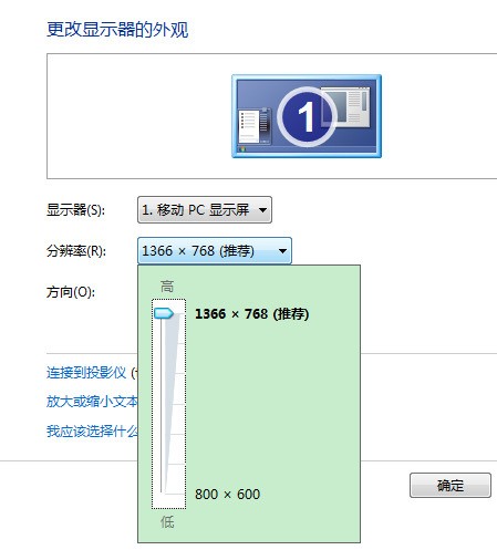 显示器黑色不够黑_登陆器上不显示_2011年捷达黑色是乌木黑还是魔力黑?