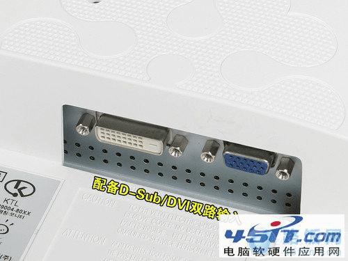 液晶显示器上的字体不够黑是怎么回事？