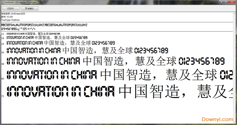 显示器黑色不够黑_登陆器上不显示_2011年捷达黑色是乌木黑还是魔力黑?