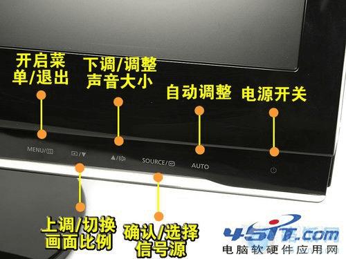液晶显示器上的字体不够黑是怎么回事？