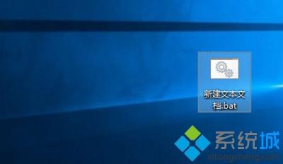 win8怎么去掉桌面图标的箭头