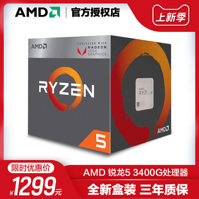 一张“古董显卡”换了一台新电脑，这波操作亏不亏？