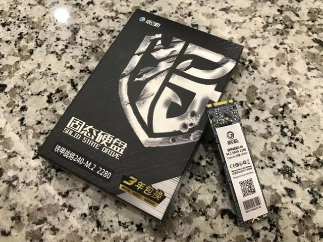 固态硬盘分区是什么