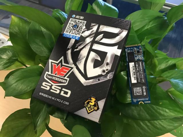 固态硬盘分区是什么