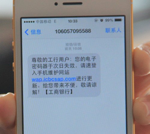 360jike版像素对比苹果6s好_360安全卫士手机版 如何盗取里面的号码_奇虎360 搜索引擎招聘客服